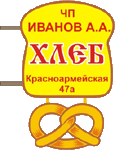 hleb